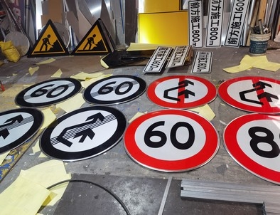 湖北湖北河南交通标牌厂家