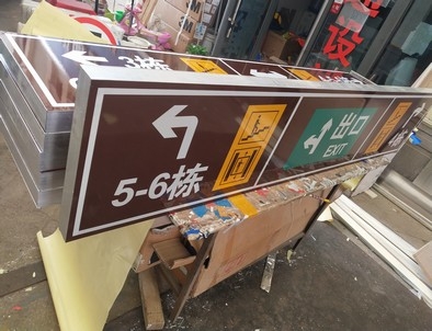 湖北湖北铝板灯箱