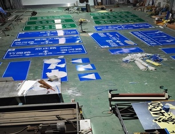 湖北湖北道路交通标志牌